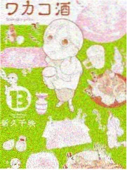 夜宵兄弟综艺封面